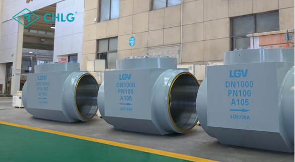 良固堵閥交付全國(guó)首套火電側(cè)熔鹽儲(chǔ)能示范工程